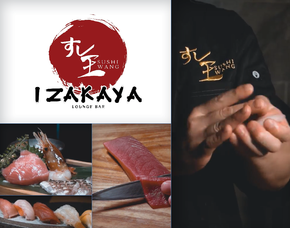 Cinematic Dining Experience