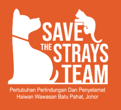 SaveTheStrays Portal